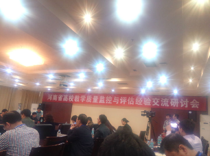 IMG20160513083118.jpg